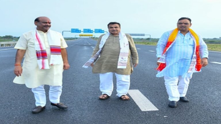 Highway-survey