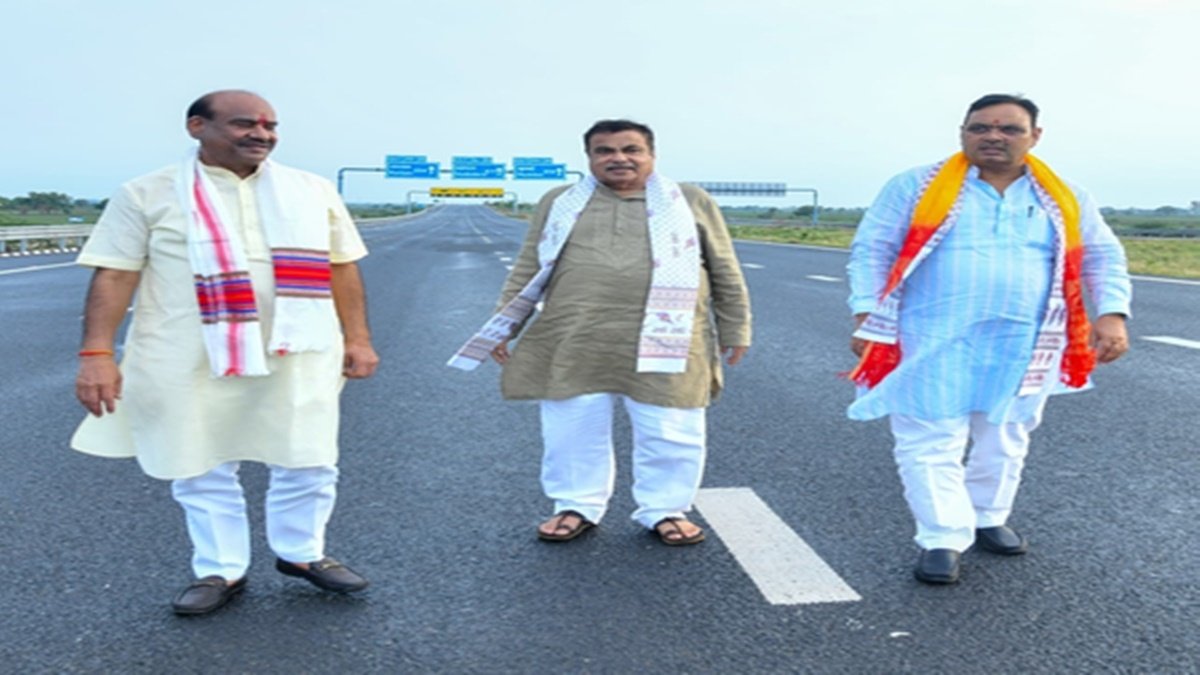 Highway-survey