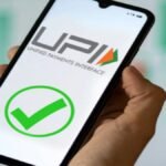 UPI