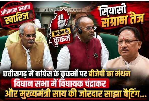 VIDHAN AJAY
