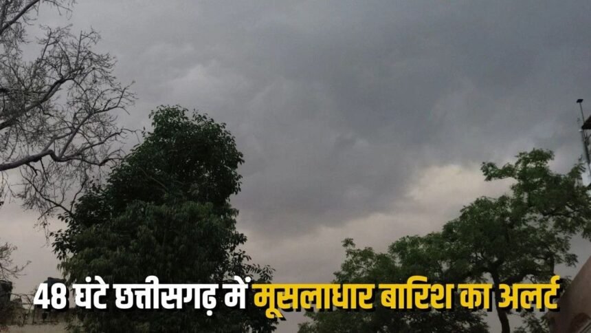 WhatsApp-Image-2026-07-20-at-9.31.02-AM-860x484 (1)
