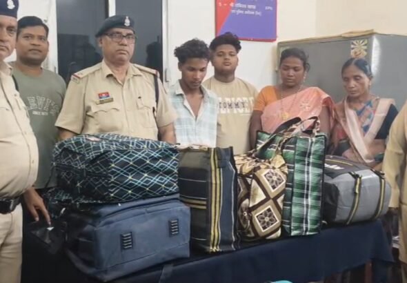 bilaspur-ganja