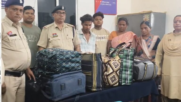 bilaspur-ganja