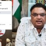 rajesh