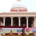 vidhan