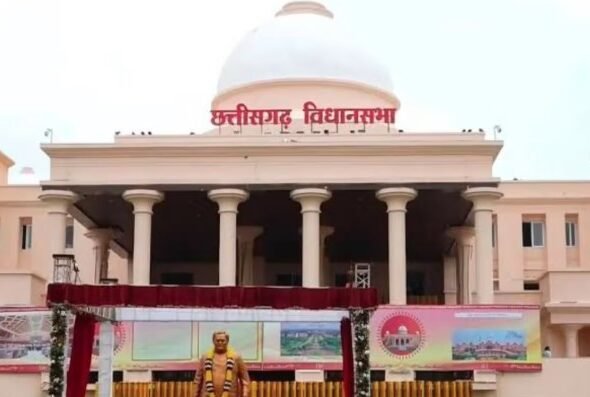 vidhan