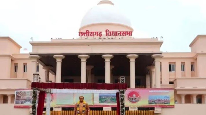vidhan