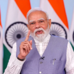 नमो