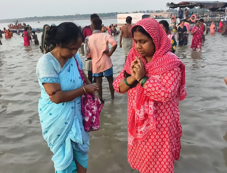 संगम