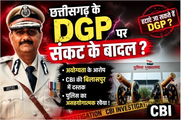 DGP