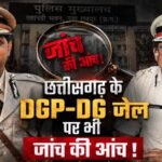 DGP 111