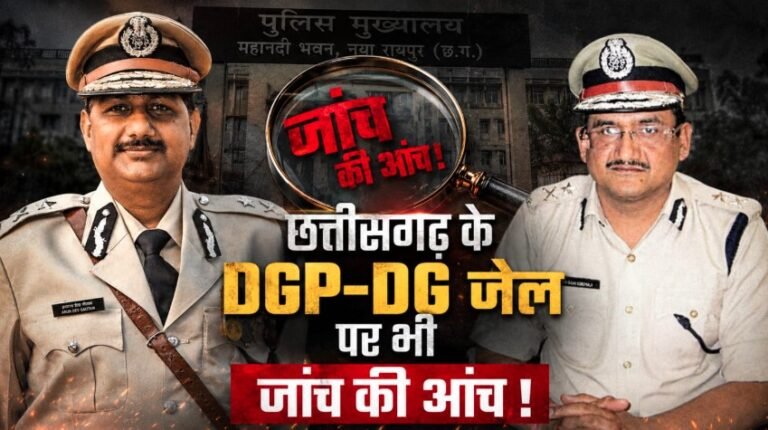 DGP 111
