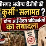 DGP