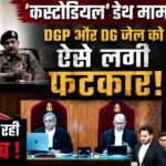 DPG