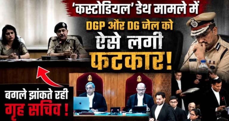 DPG