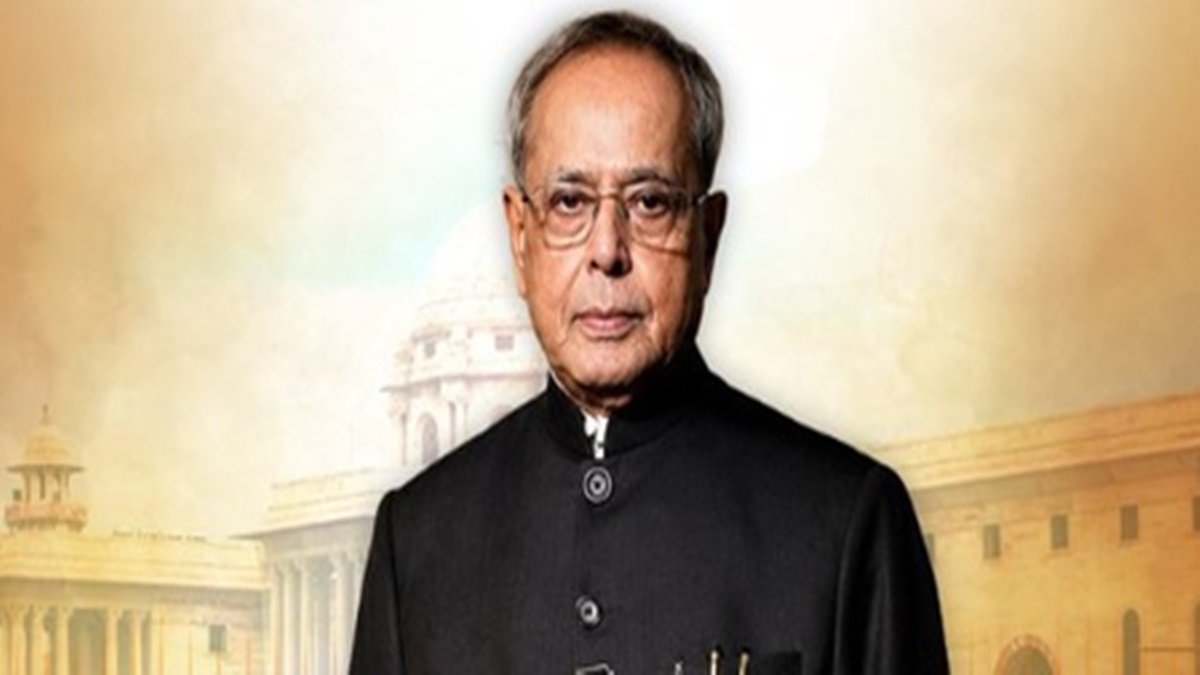 Pranab-Mukharjee