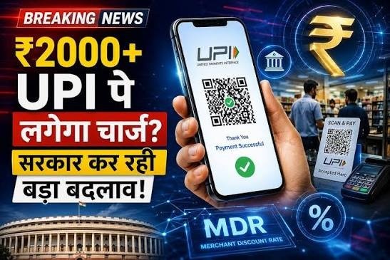 WhatsApp-Image-2026-08-05-at-08.21.39