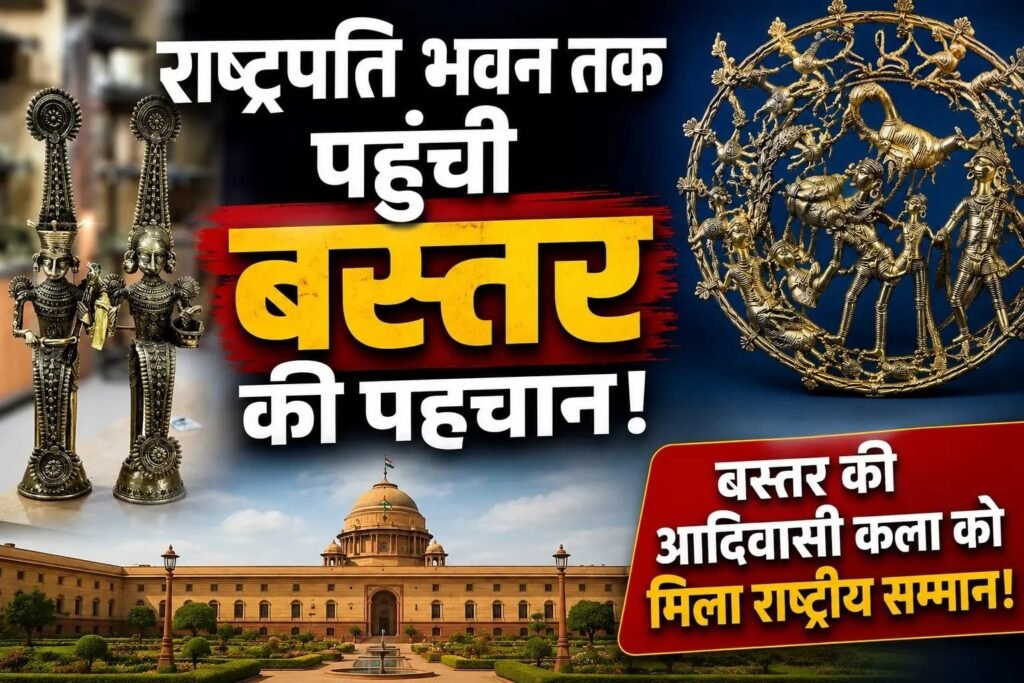WhatsApp Image 2026-08-08 at 3.20.16 PM