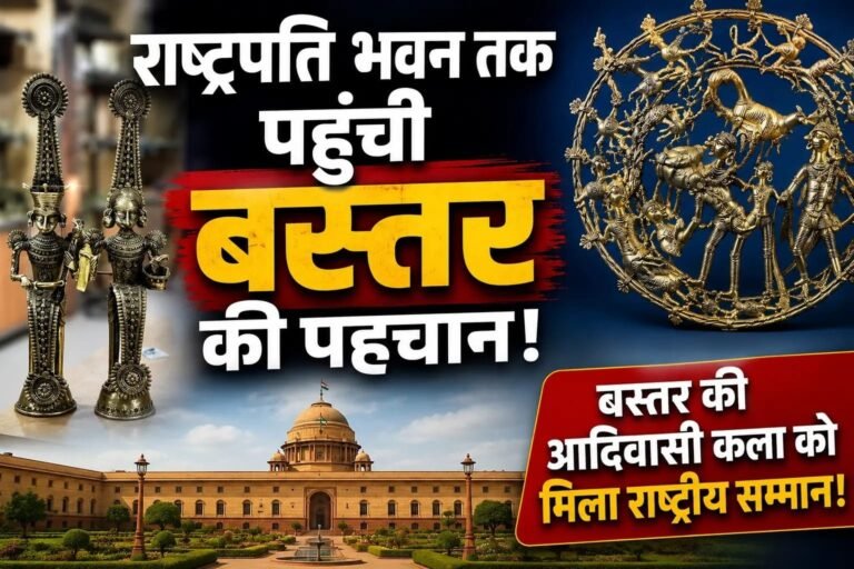 WhatsApp Image 2026-08-08 at 3.20.16 PM