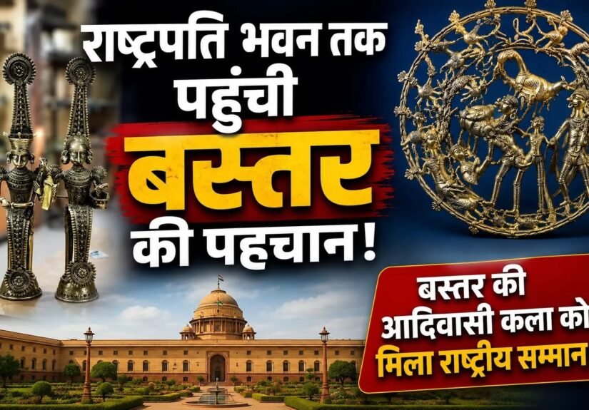WhatsApp Image 2026-08-08 at 3.20.16 PM