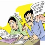 WhatsApp Image 2026-08-10 at 10.50.11 AM