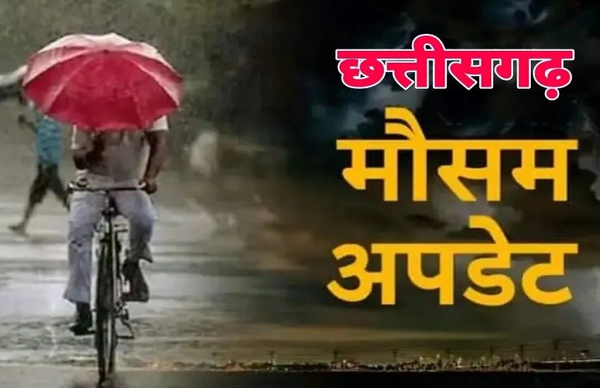 WhatsApp-Image-2026-08-13-at-09.44.17