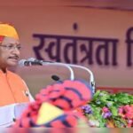 WhatsApp Image 2026-08-15 at 1.27.28 PM