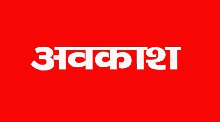WhatsApp-Image-2026-08-19-at-4.30.39-PM-1