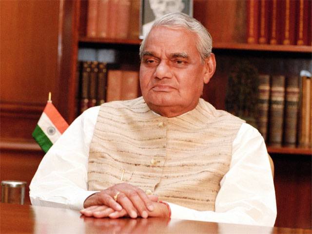 atal-bihari-vajpai