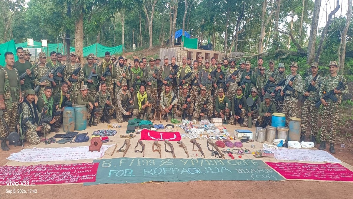 CRPF-Bijapur