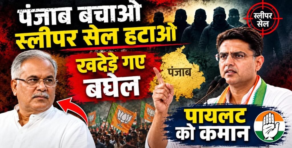 IMG-20260905-WA0073