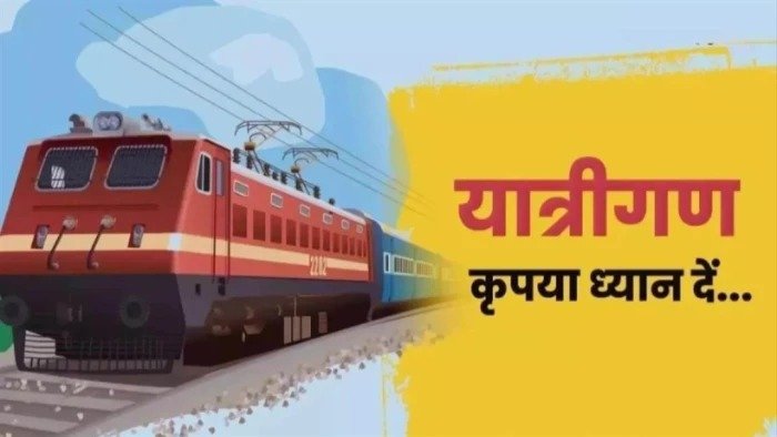 WhatsApp Image 2026-09-05 at 12.21.19 PM