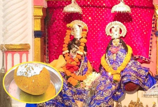 laddu