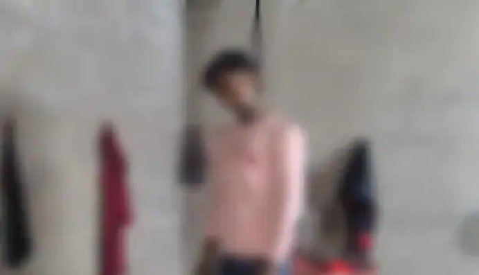 सुसाइड
